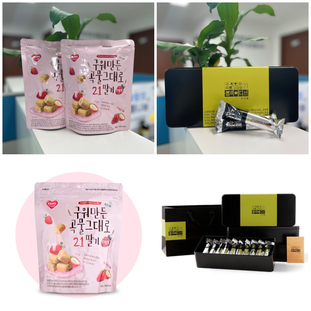 ³»¿ëÀ̹ÌÁöÆÄÀÏ:layout 2023-6-12.jpg